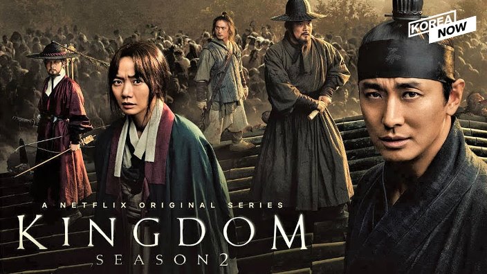 ‘Kingdom: The Crown Prince’ Spin-Off Reportedly in Development at Netflix