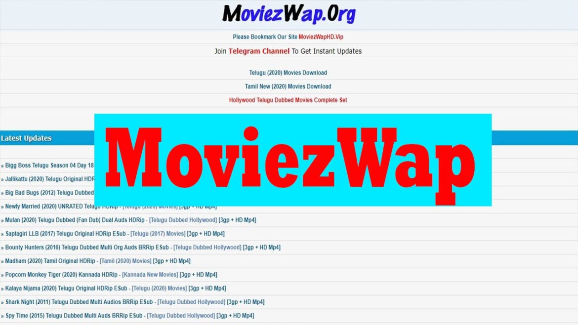 telugu wap movies 2016