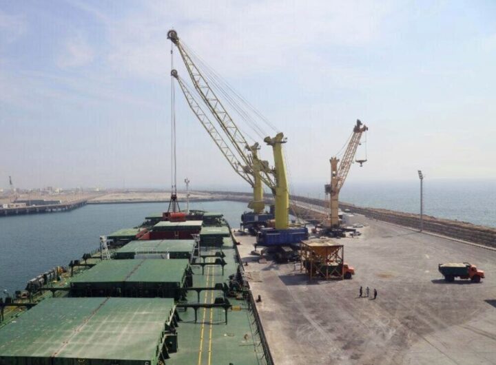 India, Iran and Uzbekistan hold discussion on Chabahar port