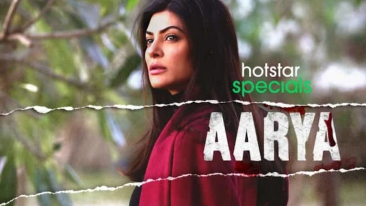 Aarya Season 2 Release Date & Time: How To Watch Online?