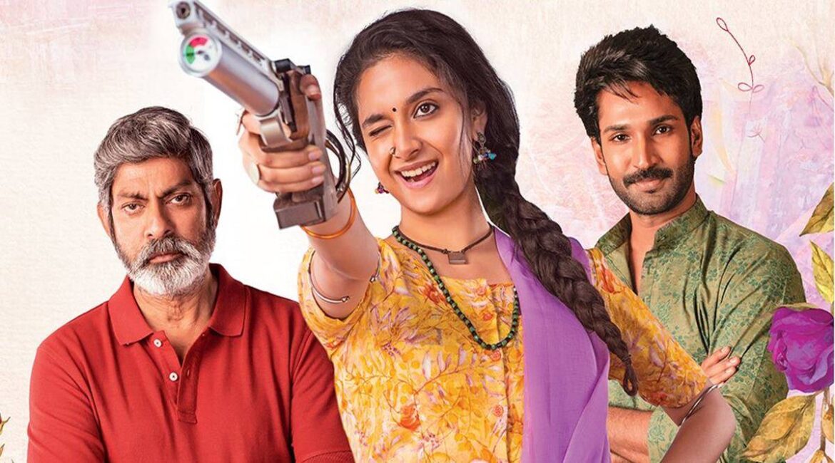 Keerthy Suresh’s Good Luck Sakhi New Release Date