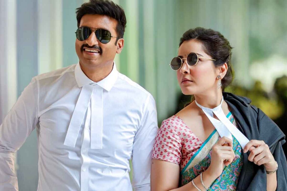 Gopichand’s Pakka Commercial Release Date Announced