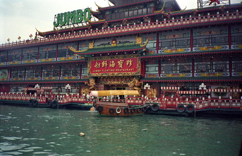 Hong Kong’s iconic floating restaurant sinks more than 1000 metres into the sea